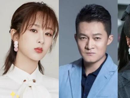 #因为一个片段看了整部剧 大秧歌演员表