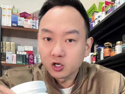 弗莱格脑活素#脑活素 #磷脂酰丝氨酸 #苏糖酸镁 #中老年 #上班族