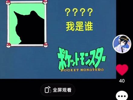 《点名批评》#崩坏星穹铁道 #冬梦激醒 #搞笑 #艾利欧但是wu