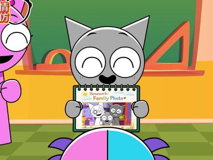 节奏盒子之幸福的一家 #sprunki#节奏盒子