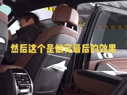 宝马X7升级全景天窗卷帘星空顶棚#抖音汽车 @抖音汽车