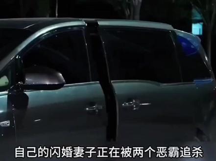 #范丞丞新歌TTTM来袭 #迟爱也很甜