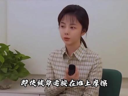 #谭松韵 转型之作杀疯了!#人世间 编剧+#唐诡 导演+央视力挺,#我的山与海 2026开年女性硬仗燃到爆#青年创作者成长计划