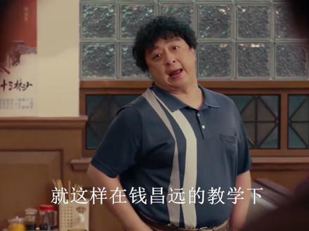 大城小事:结局杨小海成月海新贵财富自由!携百万财力迎娶神秘女 #大城小事 #赵丽颖 #黄晓明 #朱媛媛 #陈昊#我就这样开启2026 #这也能开播 #萤火夜话 #鸣潮