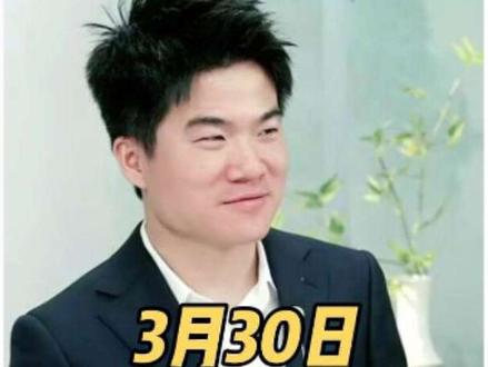2026/3/30董宇辉直播完整回放(一)#董宇辉 #与辉同行 #董宇辉拥有暖评最多的评论区