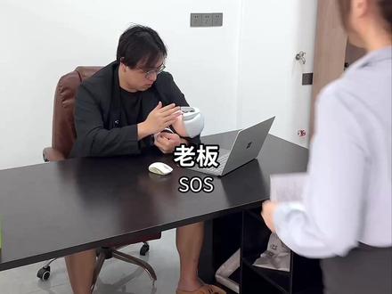 这样的公司我愿意干一辈子 #职场
