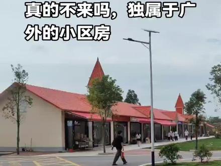 新宿舍新环境#广西外国语学院 #宿舍生活