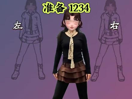 起运战鼓舞慢动作教程#一学就会