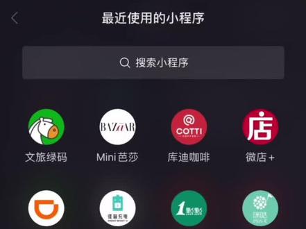 这些是给那些第一次印小卡的宝宝们的简单教程,一看就会系列,非常简单。ps:魏大勋赛高,网络并非法外之地,清朗行动从我们做起!#理性追星 #自制周边 #追星日常 #小卡