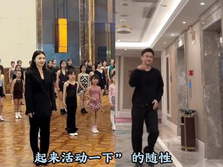 拉丁舞爆红,这三对双人组贡献最大 #拉丁舞 #裁判