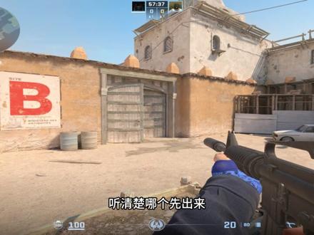 京介csgo打什么位置-抖音