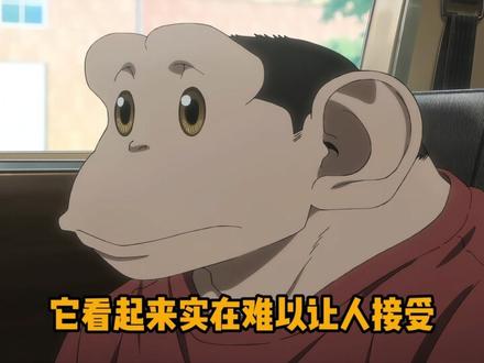 “尊敬的敌人”与“卑劣的寄生” #凯撒 #达尔文事变 #猩球崛起 #一月新番 #动漫