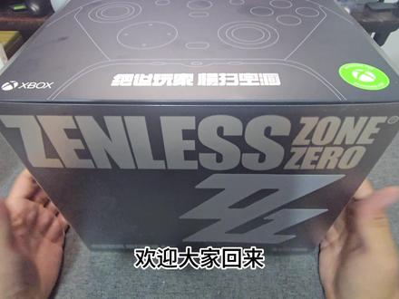 【精英手柄】盖世小鸡 & 绝区零联名手柄G7PRO #绝区零 #盖世小鸡绝区零手柄 #小鸡G7Pro绝区零联名款 #绝区零联名手柄