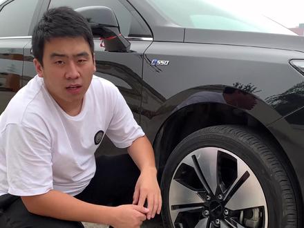 BEIJING EU7一年使用感受 #抖音汽车 #新能源汽车 #eu7