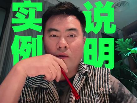 又来,还来,9分钟。一稿过的平面设计感,我的宠物空间设计基本都是一稿过#商业空间设计 #动物医院设计 #宠物医院设计 #办公室设计 #林间设计