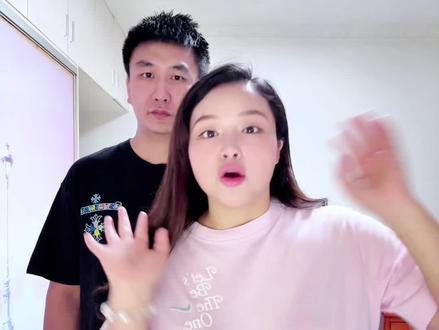 孕妈必看!2026生娃记得领这8笔 #抖音生活观察计划 #生育津贴 #产检补贴 #生娃领钱