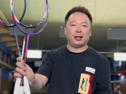 这三款中端进阶羽毛球拍帮你避坑也更容易选择!雷霆50战戟5000锋影500!#羽毛球拍 #羽毛球 #羽拍 #球拍 #种草