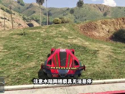 盘点新手必学的三个小技巧!? #steam游戏 #游戏日常