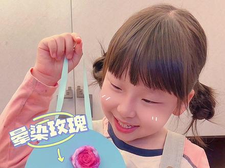 抽纸做花~适合手残党老公带小朋友制作的母亲节贺卡~#聪明宝宝花式攻略母亲节#送妈妈的礼物 #母亲手工礼物 #变废为宝