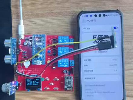基于单片机的城市智能井盖监测系统
功能:.
1、WiFi模块连接微信小程序(巴法云),微信小程序可以查看井盖状态,可燃气体浓度数据以及报警提示;
2、偏移震动传感器监测井盖状态,当监测到井盖发生位移时,蜂鸣器报警,继电器闭合(模拟井盖止锁),微信小程序报警提示;
3、积水监测模块监测井盖下方积水程度,当积水超过设定阈值时,蜂鸣器报警,水泵启动进行排水;
4、可燃气体传感器监测可燃气体,当监测到可燃气体超过设定阈值,蜂鸣器报警,风扇模块启动;
5、OLED显示屏显示井盖状态、超声波传感器和可燃气体监测传感器数据:设置传感器阈值:6、按键模块设置传感器阈值;通过按键手动开关风扇和水泵;