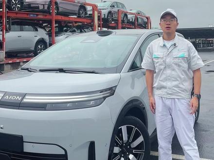 智能辅助驾驶不会用?直接推沟里 #广汽埃安 #埃安N60 #dou是好车 #新车 #热点