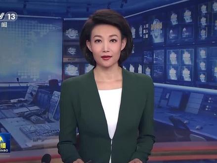 【新思想引领新征程】推动实现“双碳”目标 书写绿色发展答卷