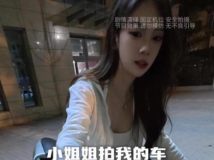 兄弟们,摄影和机车都得学啊#机车 #抖音商城 #vlog日常 #450sr