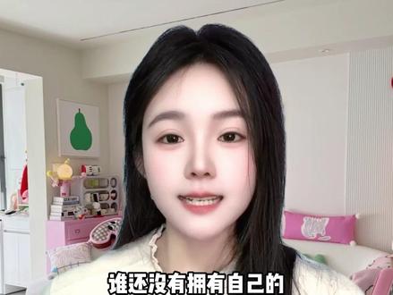 谁还没拥有专属的Q版形象啊 #多闪app #多闪 #多闪仔仔开启我的2026