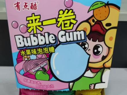节日礼物打包方法,浪漫仪式感