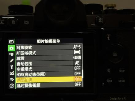 41/57明天我要用这个功能拍日出6.叫我#尼康 #摄影 #摄影小白 #学习拍照