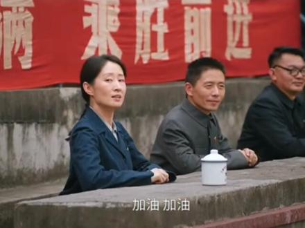 陈飞宇、孙千领衔主演,郭晓婷、王天辰、刘敏涛、吴樾、郝文婷、侯长荣、孔琳主演的电视剧《纯真年代的爱情》今晚在央视八套以及腾讯视频首播#拍摄参与你我她