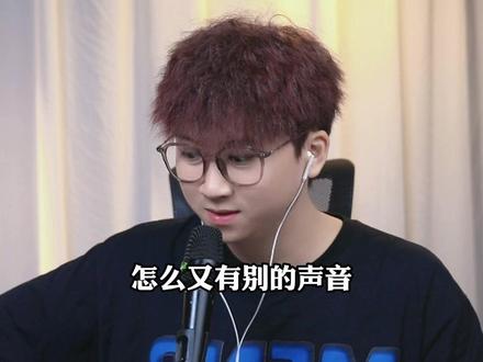 声乐老师锐评尤长靖《是你想成为的大人吗》 #尤长靖 #是你想成为的大人吗 #歌手 #reaction #live