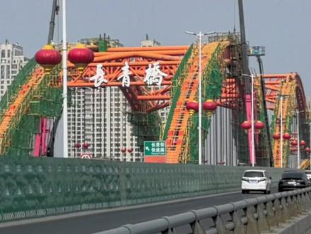 长青桥老桥3月13日22时起封闭施工
(记者:孙海 剪辑:孙海)