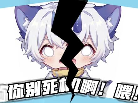 小听大王驾到! #听潮阁 #听潮阁凌熙 #听潮阁谛听 #小男孩 #动画