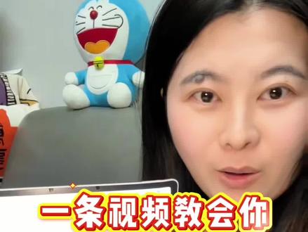 一条视频教会你在工行买黄金!超详细的保姆级教程❗️看完就会!包括:买前准备,买时的操作,买后提金,小窍门都分享了哦!很详细了,我还列了一个思维导图,可以参考哦#工行金条 #如意积存金 #黄金 #金条 #真实生活分享计划 @DOU+小助手 @创作者扶持