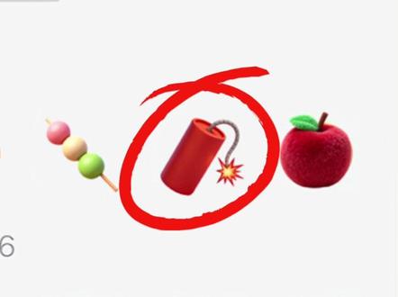 抖音新出的放鞭炮表情太有喜气了表情主包悄悄给你们找来了#新年快乐 #放鞭炮 #过年氛围提前搞起来了 #过年表情包 #酷爆了