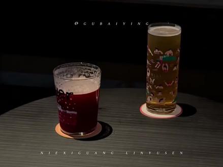 西瓜:新来的副总为什么老是针对我 #骄阳似我 #广播剧 #聂曦光 #林屿森 #猫耳FM