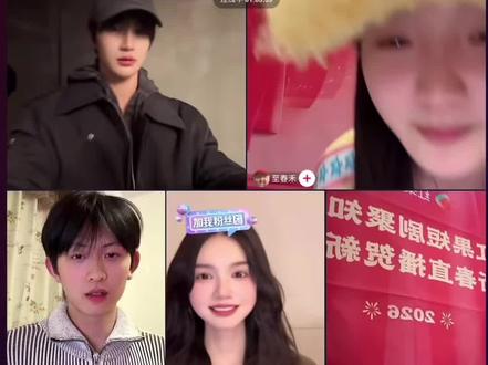 探春令手势舞来啦~~@张翅 @陈添祥 @刘念 @至春禾 @至春禾(努力更新版) #用探春令手势舞开团 #用探春令打开新春 #歌曲探春令 #探春令手势舞 #糟糕和闺蜜一起穿书把反派玩坏了