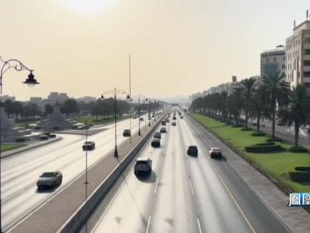 美伊阿曼谈判艰难开启,专家:双方仍延续间接传话模式,核心议题根本对立,和解前路漫漫#凤凰聚焦