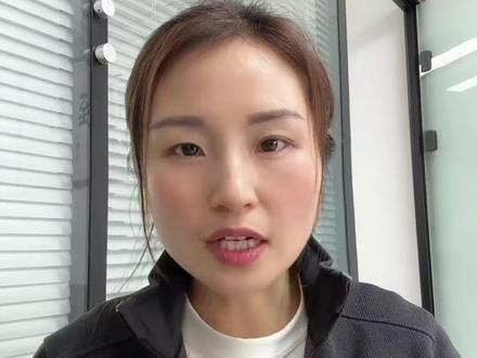 橱窗和抖店到底有什么区别?粉丝少能开抖店吗?
开通橱窗需要什么条件?小黄车要怎么挂上去?
没有粉丝怎么开橱窗带货?开抖店必须要抖音号吗?
选品广场怎么选品带货?怎么带自己店铺的商品?
精选联盟入驻有什么要求?自己带货佣金怎么设置?
作品怎么挂小黄车卖货?只开店不开橱窗可以吗?#抖店新型#小黄车开通#精选联盟#抖音橱窗#新手做电商