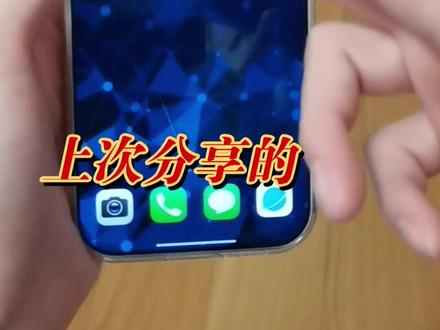 超火的发票抽奖第二弹!支付宝微信京东全网抽奖方法 #省钱#优惠 #有奖发票#抖音1000粉丝计划 #微信 @支付宝 @京东 @抖音创作小助手