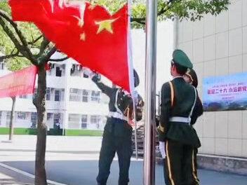 2022年5月4日 益阳市第十五中学成人礼花絮