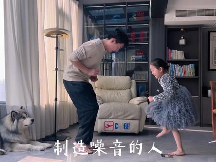 住了顶楼复试后| 噪音源终于被我找到了…. 大妞深受噪音困扰多年
应姐妹们要求做了一期楼下反击楼上噪音测试
希望可以帮到被噪音困扰的姐妹们
也希望这世界没有噪音。大家和平相处
#顶楼 #噪音 #噪音扰民 #噪音扰民整治 #露台花园