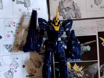 #万代 #高达模型 报丧女妖爆个甲,帅气!