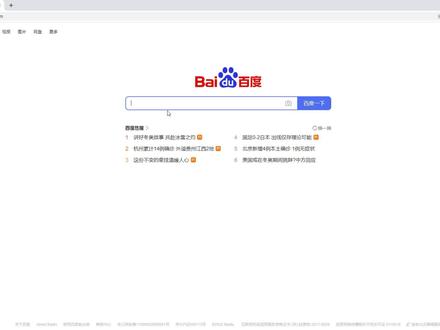 Altium超简单安装教程,2分钟学会,看完你会来感谢我 #pcb设计 #Altium