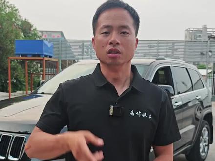 承载式车身最强四驱越野车,jeep大切诺基#硬派越野车#jeep大切诺基