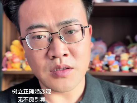 如果520什么都没有,还有必要处下去吗#情人 #爱而不得 #婚恋情感