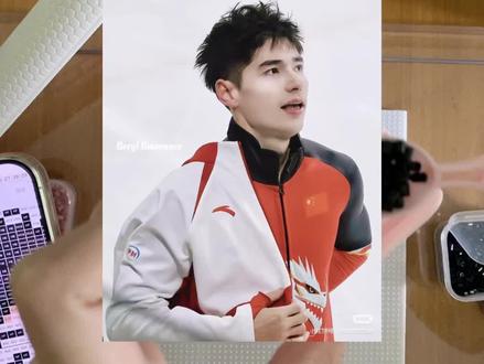 拼豆 | 挑战拼100个人物之
刘少昂 #拼豆 #拼豆豆 #拼豆图纸 #刘少昂 #短道速滑
图纸来源:🍠又黑又瘦小白猪