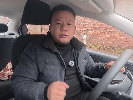 离合踏板的正确操作方法和两个关键点 离合踏板的正确操作方法和两个关键点#离合器 #科目二 #学车 #青年创作扶持计划