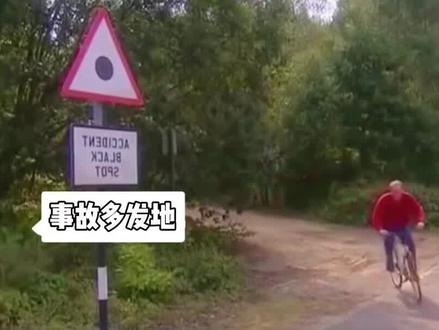 熊出没片尾视频制作教程#熊出没片尾 #搞笑 #安小轩剪辑教程